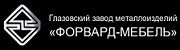 Скидки на Односпальные кровати в Воткинске