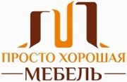 Скидки на Модульные спальные гарнитуры в Воткинске